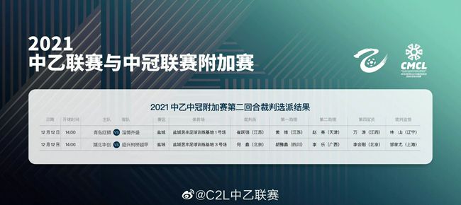 正是因为她揭穿了白蛇的真实身份，使得陈海被大反派抓走，将剧情推向了最终的高潮